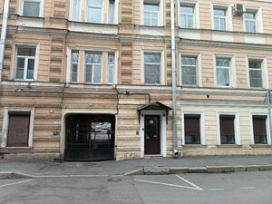 Отель у Петропавловки