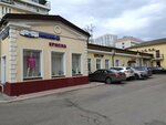 Krisna (Nizhnyaya Krasnoselskaya Street, 40/12к16), clothing store