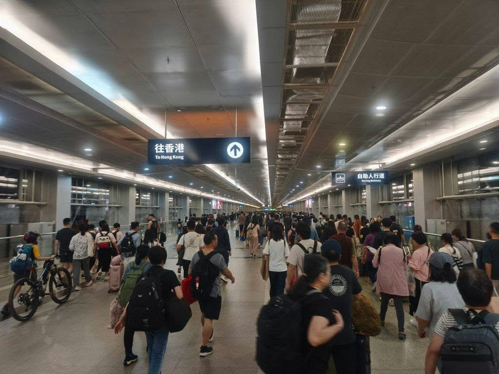 Border checkpoint Futian Port Joint Inspection Building, Shenzhen, photo