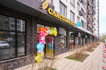 Slastena (Moscow, Novomoskovskiy Administrative Okrug, Kommunarka District, Magellana Avenue, 2), confectionary