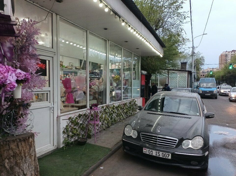 Flower shop Bloom, Yerevan, photo