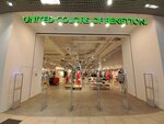 Benetton (Sochi, Donskaya Microdistrict, Novaya Zarya Street, 7), clothing store