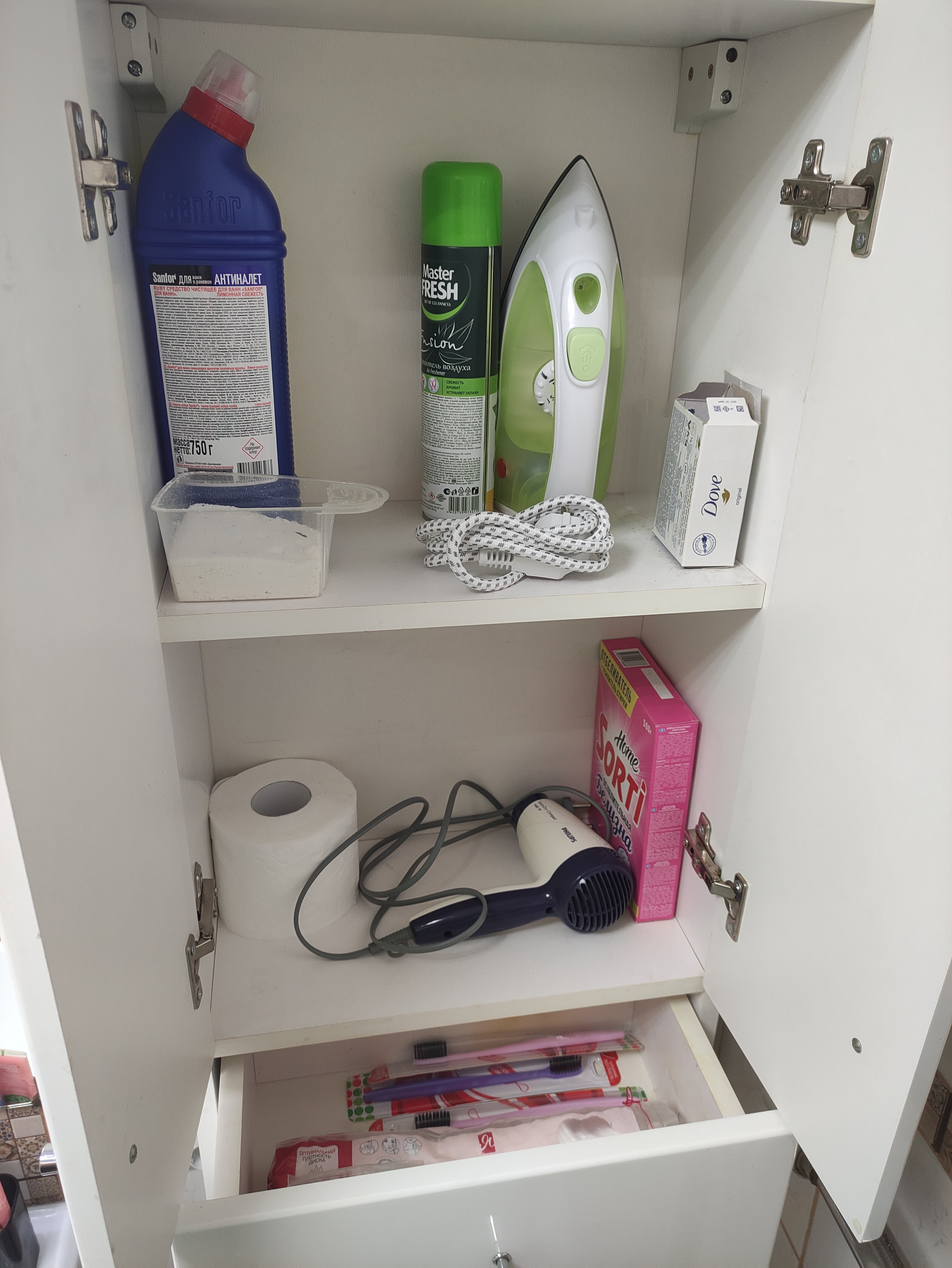 Фото Частный Дом Уютная Студия