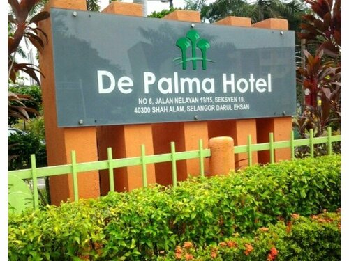 Гостиница De Palma Hotel Shah Alam в Шах-Аламе