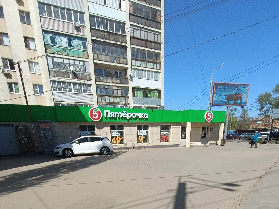 ATM Т-Банк, Voronezh, photo