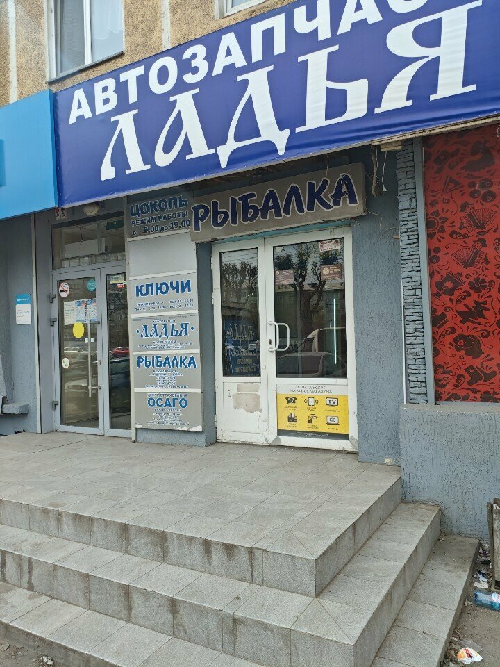 Alcoholic beverages Русский Разгуляйка, Krasnoyarsk, photo