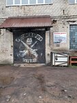 Servisny tsentr Russkaya doroga (Sabirovskaya Street, 41), servicio de coches, centro de reparación de automóviles