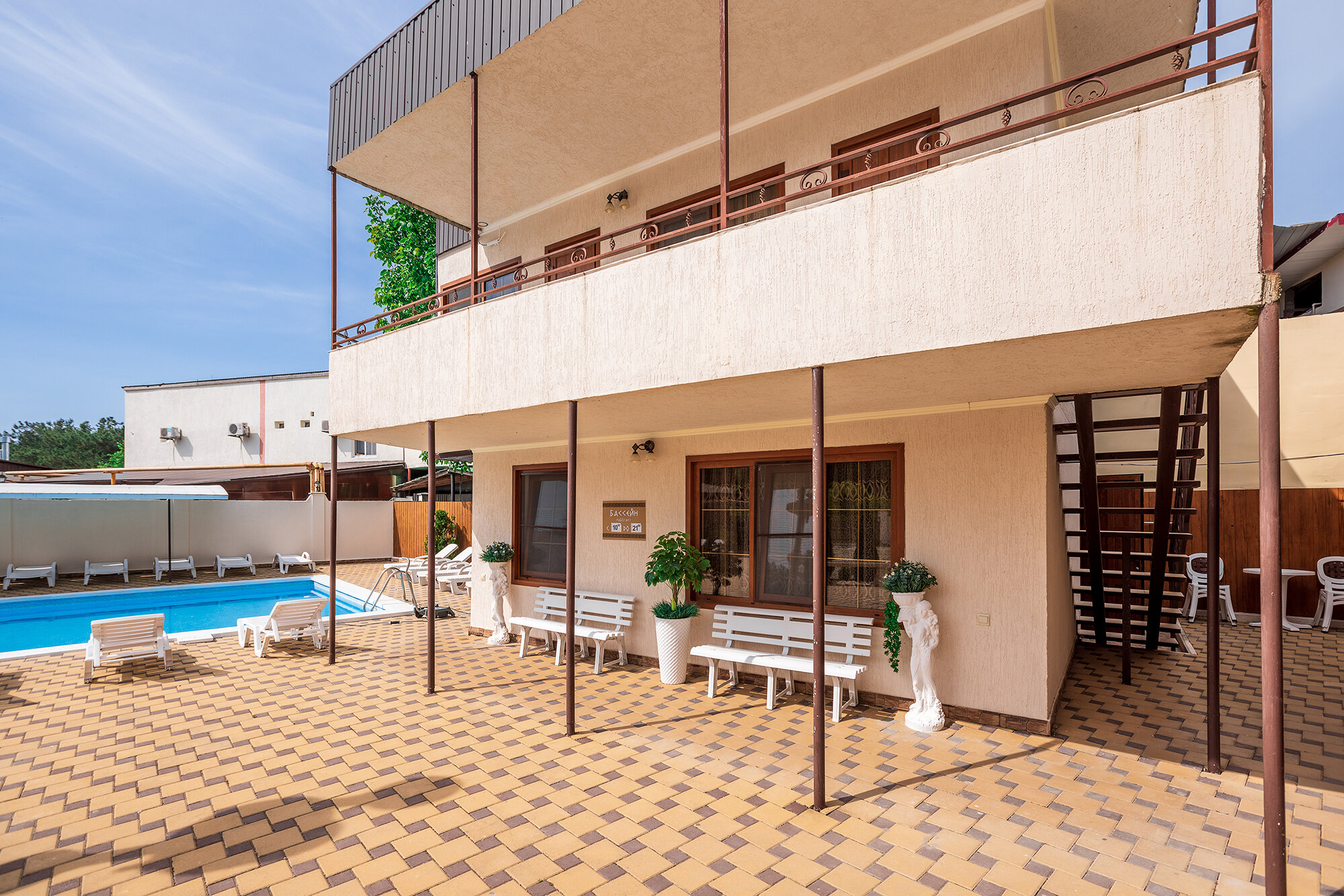 Фото Византия Плюс