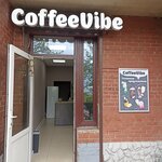 CoffeeVibe (Lenina Avenue, 10), coffee shop