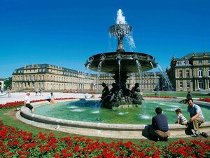 Гостиница Mercure Hotel Stuttgart Zuffenhausen