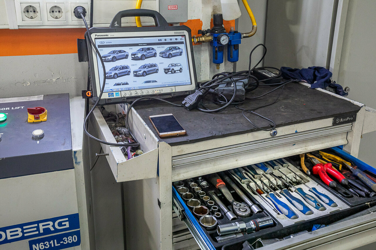 photo АвтоГЕРМЕС Lada