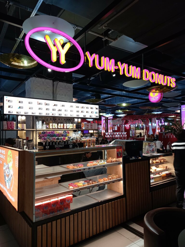 Confectionary Yum-yum Donuts, Yerevan, photo