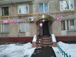Wildberries.ru (Sumskoy Drive, 21к3), point of delivery