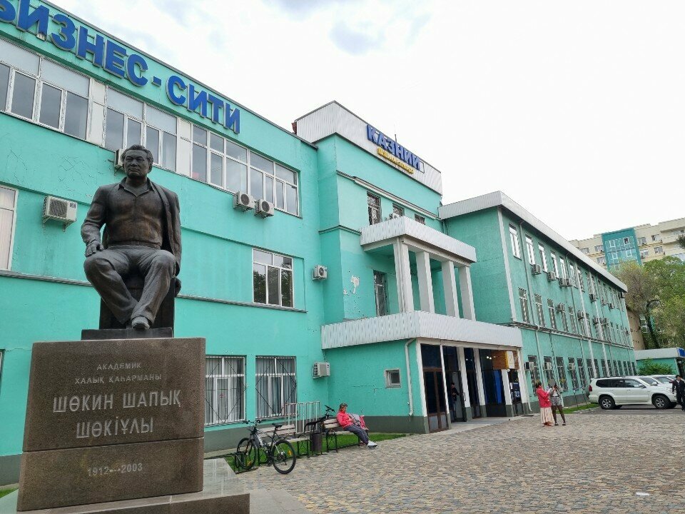 Business school Training First, Almaty, photo