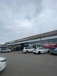 Фото копицентр (gorodskoy posyolok Novoselye, Krasnoselskoe Highway, 28В) ، مركز نسخ