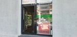 MeiTan (Antonova-Ovseenko Street, 20), health products
