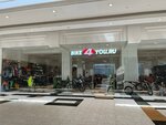 Bike4you.ru (Sharlykskoye shosse, 1/2), salón de motos