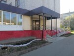 Ковровская городская больница № 2, поликлиника № 3, педиатрическое отделение (ulitsa Tumanova, 29) ، عيادة أطفال