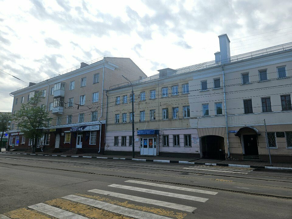 Clothing store Odezhda dlya vas, Orel, photo