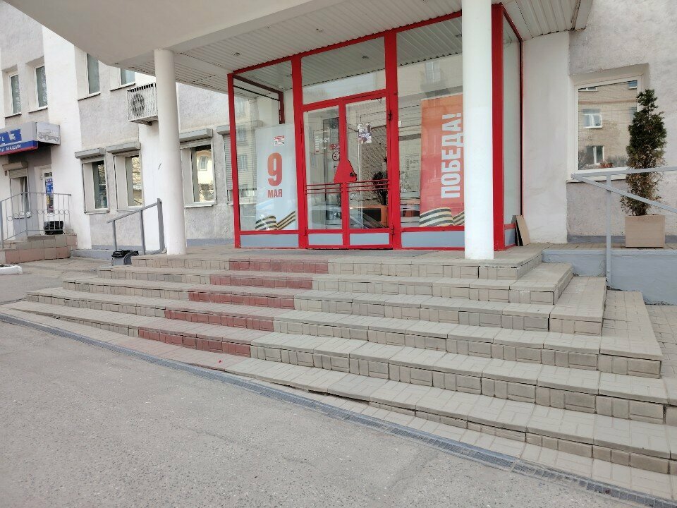 Dispositivos médicos y consumibles Stomatologicheskiye materialy i meditsinskoye oborudovaniye, , foto