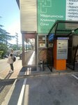 Осгард (Konstitutsii SSSR Street, 44/6), construction equipment and machinery