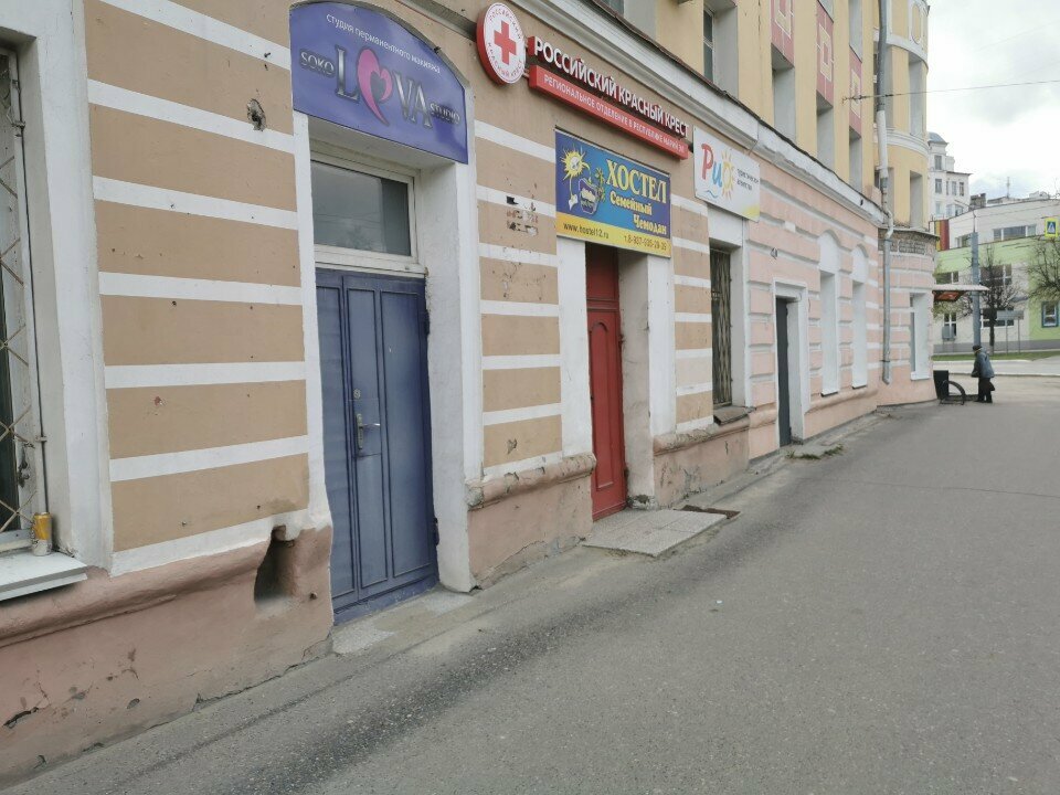 Peluquería Студия наращивания волос Виктория Венерная, , foto