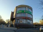 Манеж (ulitsa Volodarskogo, 99), shopping mall