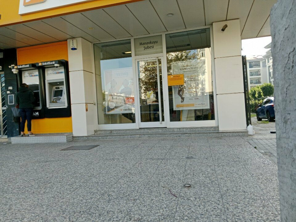 Bank VakifBank, Izmir, photo
