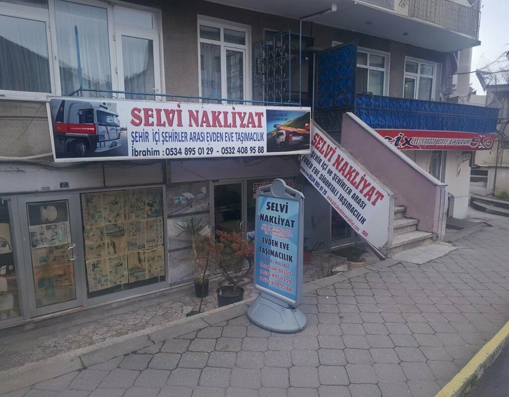 Bakery Tadim Kara Firin, Golcuk, photo