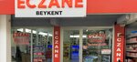 Beykent Eczanesi (Tekirdağ, Kapakli District, Cumhuriyet Mah., Şen Sok., 9), farmacia