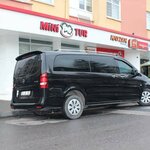 Minitur Ogrenci Servisi (Kayseri, Kocasinan District, Fevzi Çakmak Mah., Fevzi Çakmak Cad., 15C), cars ordering