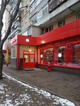 Bristol (Yubileynyy Avenue, 6) ، المشروبات الكحولية