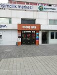 Cambridge Academy İstanbul (İstanbul, Buyukdere Avenue, 42-46), foreign language courses