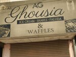 Ghosiya icecream (Province of Sindh, Karachi Division, Korangi District, Shama Center Road), ice cream