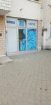 Jumbo Drive (Antifasisticke Borbe Street, 22), car rental