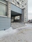 Criotechnika (ulitsa Lazareva, 33/1), industrial refrigeration equipment