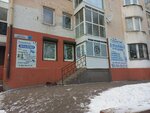 Korporacia znanii (Amurskiy proyezd, 16) ، نوادي الأطفال والمراهقين