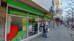 Јанковић (Novi Sad, Ćirpanova ulica, 6), pharmacy