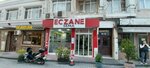 Sema Pharmacy (İstanbul, Fatih, Küçük Saray Meydanı Cad., 22B), pharmacy
