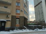 АК Строй (Varshavskaya Street, 23к1), compañía de construcción