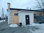 Баня (ulitsa 8 Marta, 20), bathhouse