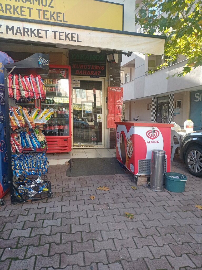 Alcoholic beverages Yakamoz Nuts, Antalya, photo