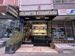 Selahattin Kuyumcu (Istanbul, Avcilar, Gumuspala Neighborhood, Sukrubey Avenue, 30B), tienda de joyería