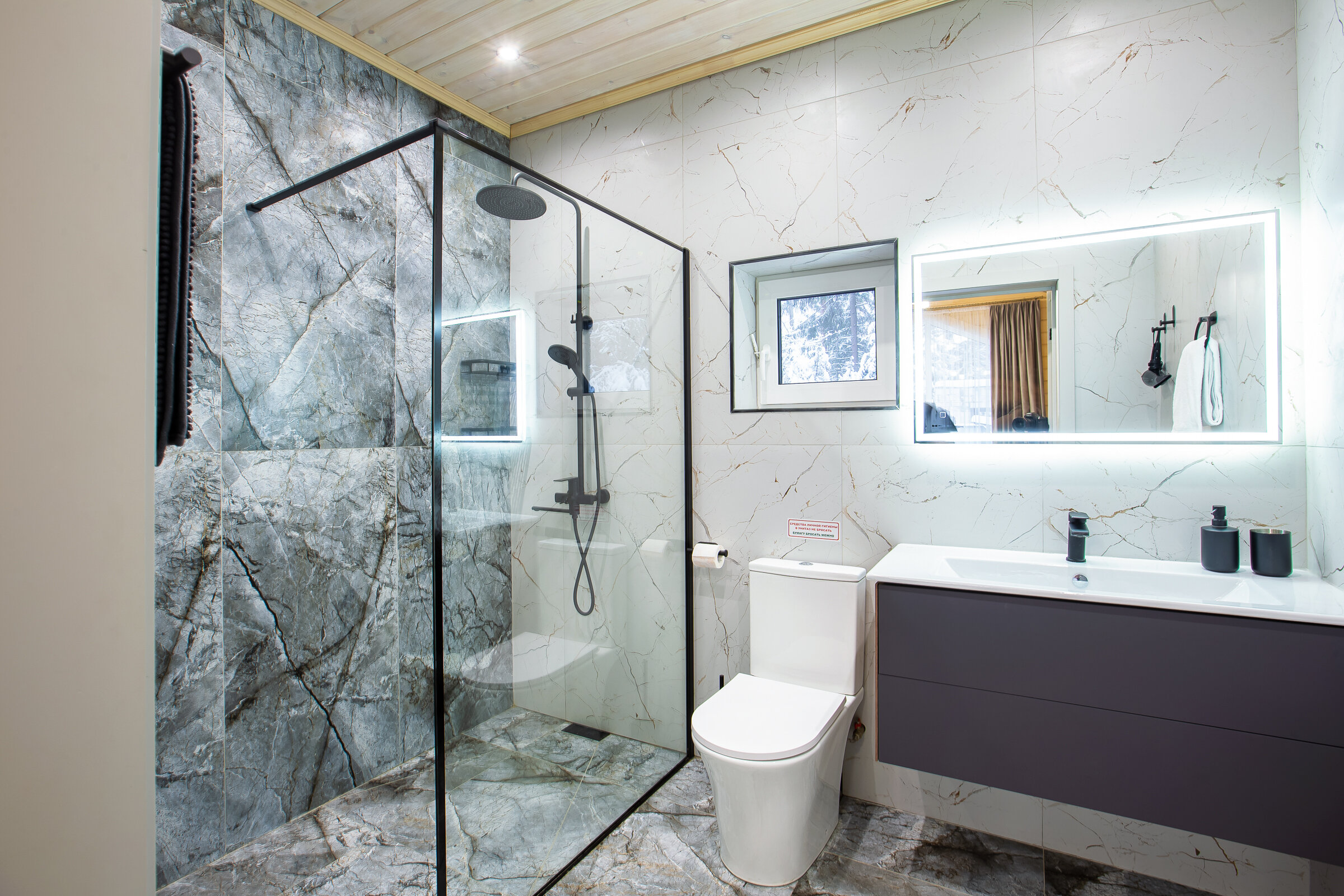 Фото Solar House