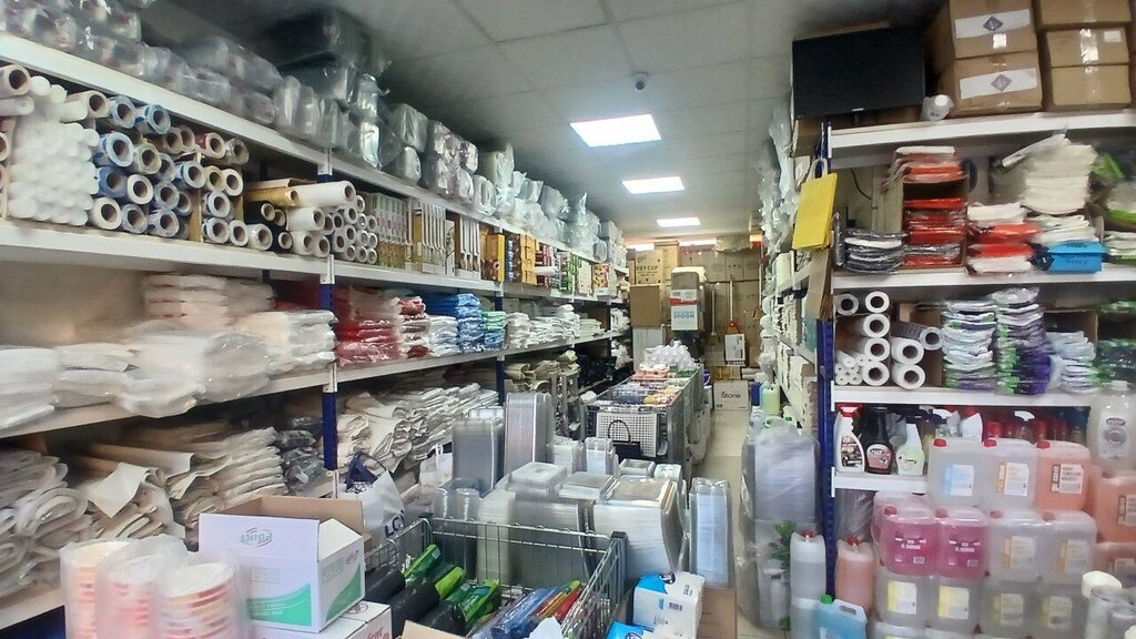 Packing materials Karaosmanoglu Plastic and Packaging, Konya, photo