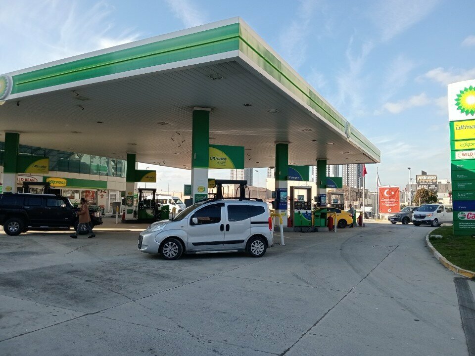 Supermarket BP Express, Istanbul, photo