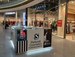 S Parfum&Cosmetics (Brantovskaya Road, 3), perfume and cosmetics shop