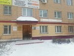 Наш этаж (Veteranov Truda Street, 34), children's developmental center