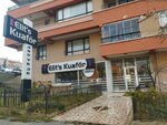 Elite's Hairdresser (Ankara Province, Cankaya District, Birlik Mah., 428. Cad., 3A), peluquería