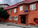 DaVita (Kurgannaya ulitsa, 8) ، محل أثاث